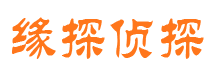 回民外遇调查取证